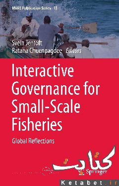 Interactive Governance for Small-Scale Fisheries: Global Reflections