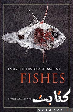 Early Life History of Marine Fishes