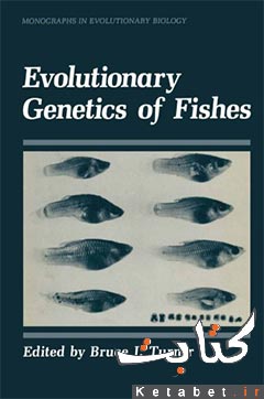 Evolutionary Genetics of Fishes