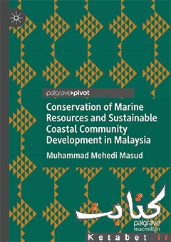 Conservation of Marine Resources and Sustainable Coastal Community Development in Malaysia