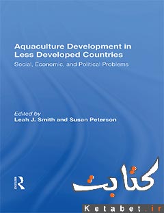 Aquaculture Development In Less Developed Countries