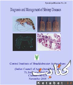 Diagnosis and management of shrimp diseases