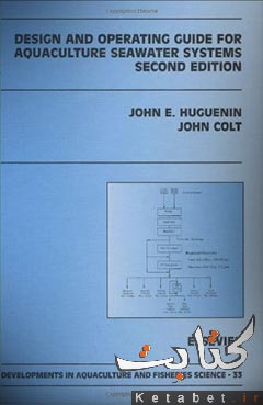 Design and Operating Guide for Aquaculture Seawater Systems 