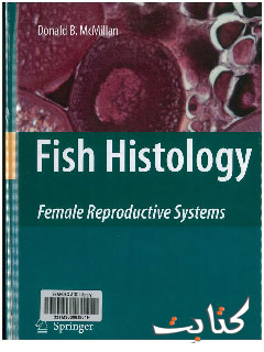 Fish Histology_Female Reproductive Systems