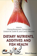 Fish Health and disease books