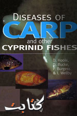 Fish Health and disease books